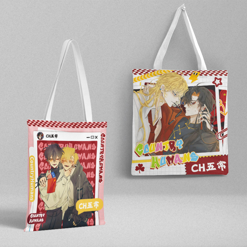 Ch Wuchang Canvas Bag 36X39Cm Thickeneded Wear-Resistant Shoulder Satchel Student School Bag Ins Style Shopping Bag Ch Wuchang Canvas Bag 36X39Cm Thickeneded Wear-Resistant Shoulder Satchel Student School Bag Ins Style Shopping Bag