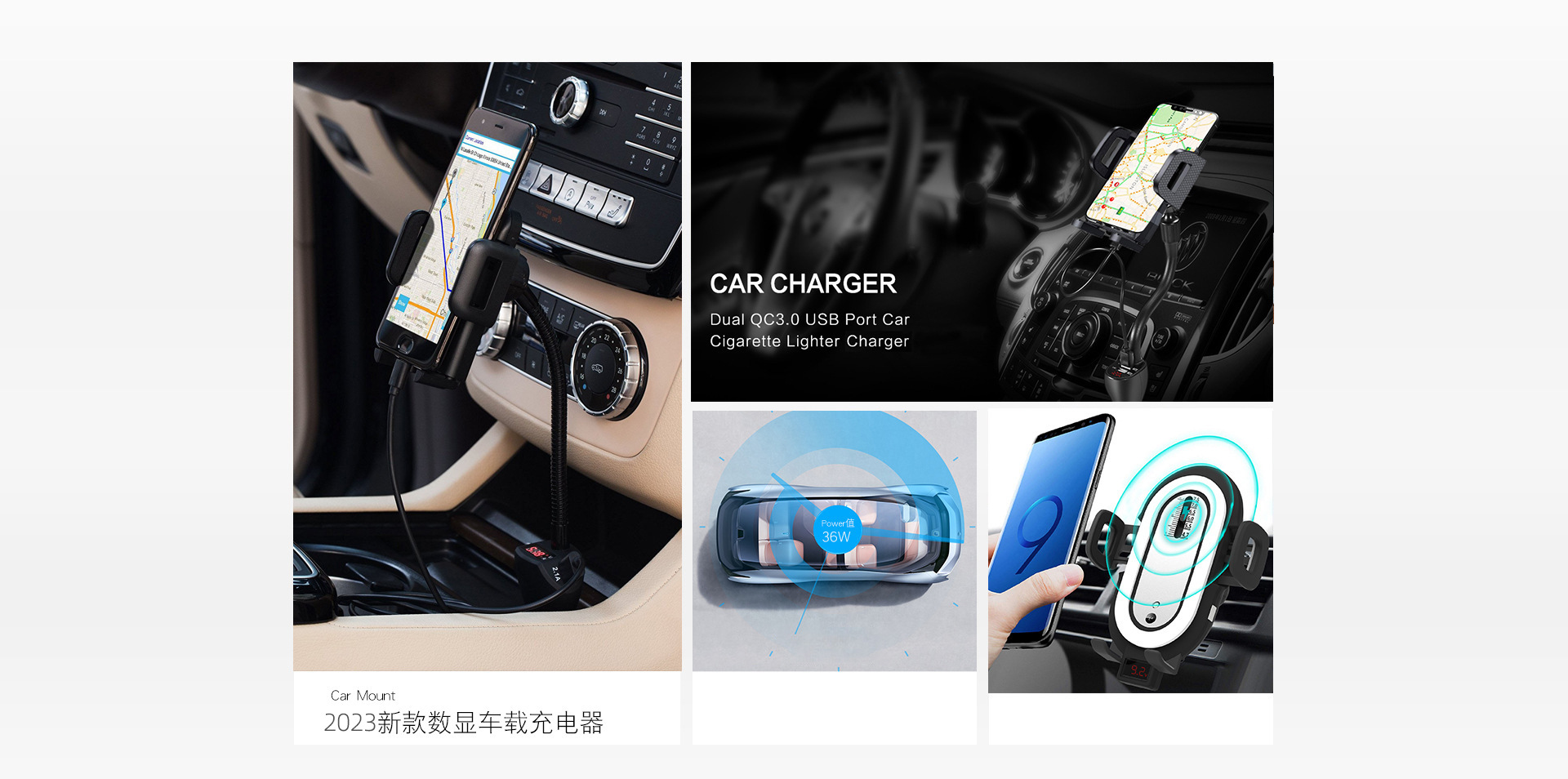 Cross-Border New Car Cigarette Lighter Dual USB 36W Fast Charging Navigation Car Phone Holder Qc3.0 Charger