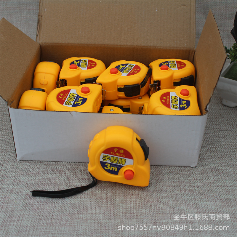 3米卷尺 3米钢卷尺 蜗牛卷尺 14个/盒  品牌花色随机 五金批发