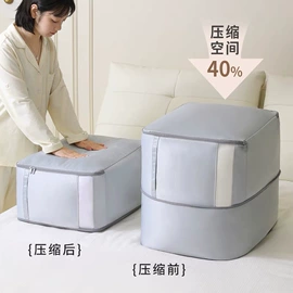 收纳箱;收纳袋收纳包;储物挂袋