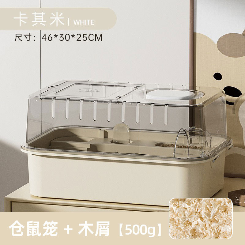 ハムスター用透明パノラマ豪華特大ヴィラ、ゴールデンハムスター用特大スペース、三線専用ペット用品|undefined