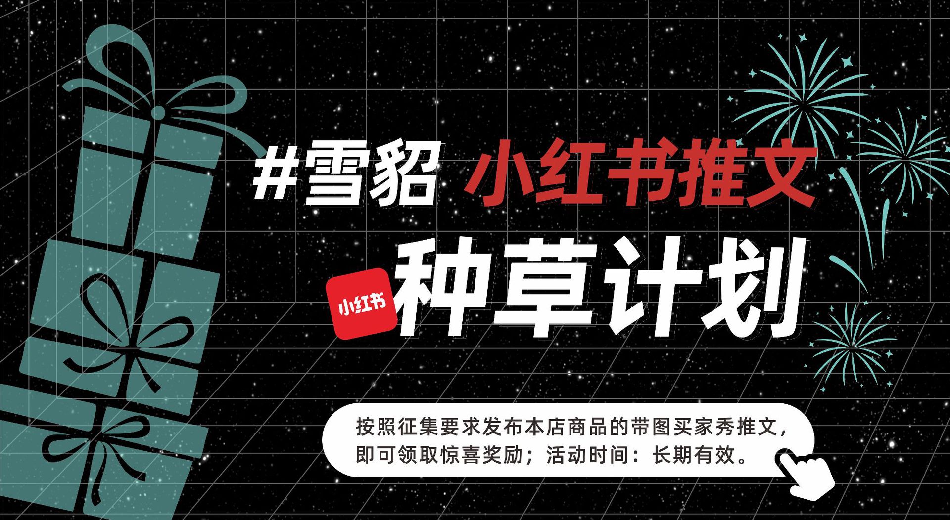 0043790a2394207c304cee63b7e931