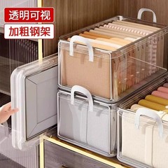 透明防水服収納ボックス家庭用クローゼット階層衣類収納バスケットスチールフレーム付き大型ズボン収納ボックス