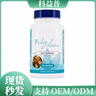 TK������N���R�d�����坍�z�� 15 Day CLEANSE CAPSULES���Sֱ�l