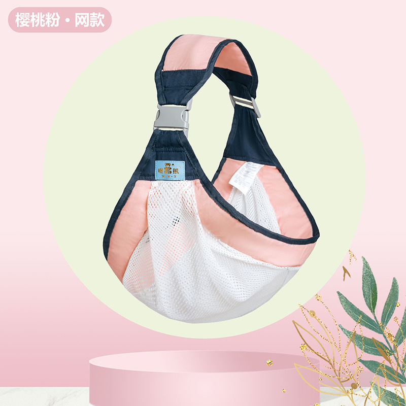 체리 가루 _ 그물