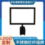 隔离立式横竖导向栏杆