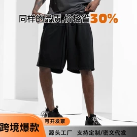 男式休闲裤;男式T恤;男式卫衣