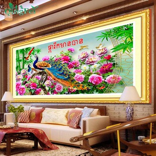 ���w��׼ӡ�����M�A�ø��F�G��ʮ�ֽ���ȸĵ�����_�M��쮋Խ��