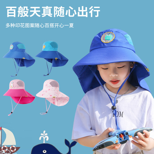 Children's sun hat, baby sunshade cap, girls' fisherman hat, boys' large-brimmed sun hat, summer thin UV-protective