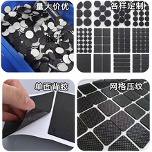 �A�������_�| ���z�|Ƭ �Ҿ����η�����ĥ �_�|