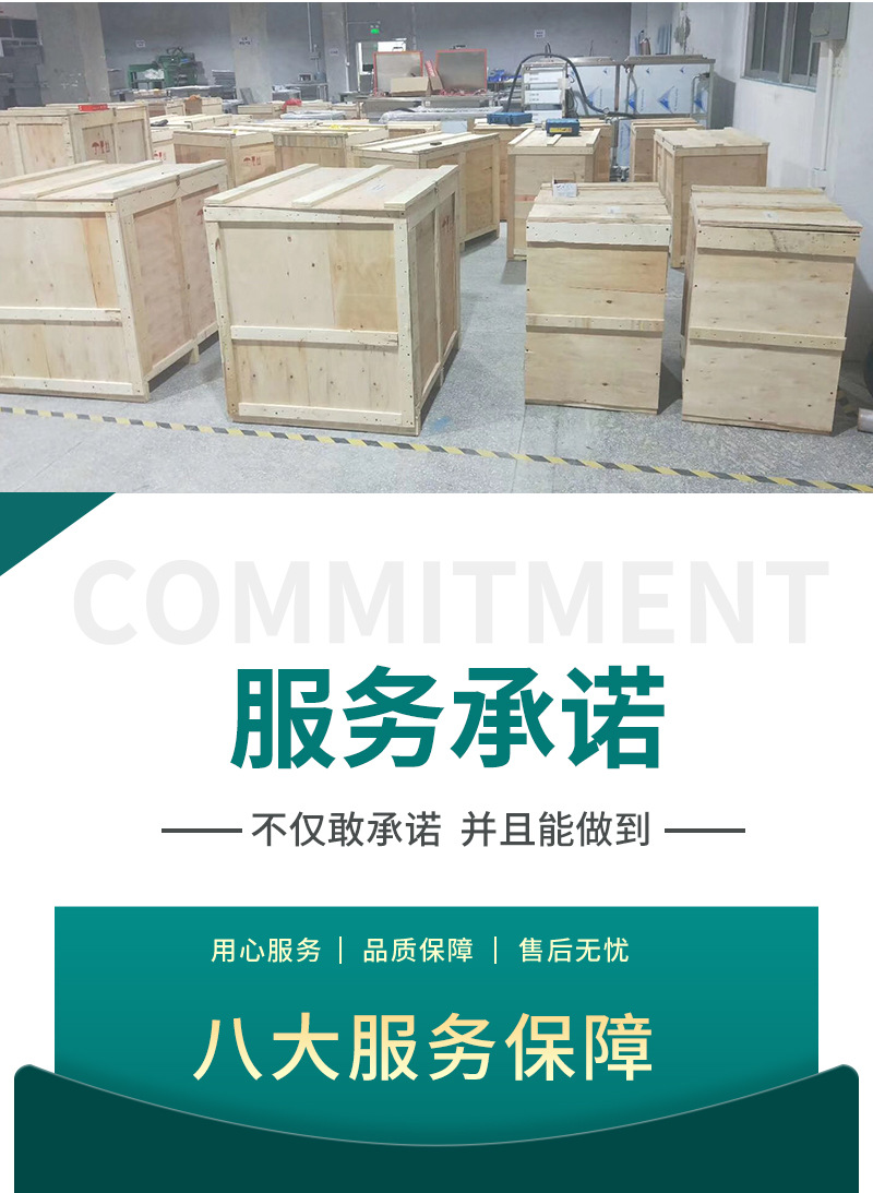 台式详情_17.jpg