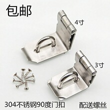 ���P䓴���i����ʽ�T����ľ�T���b���N90��ֱ���i���T���T˨�T�i