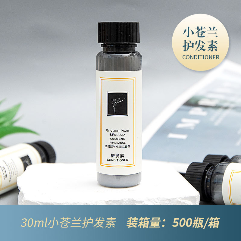 컨디셔너 30ml [잉글리시 페어 앤 프리지아]