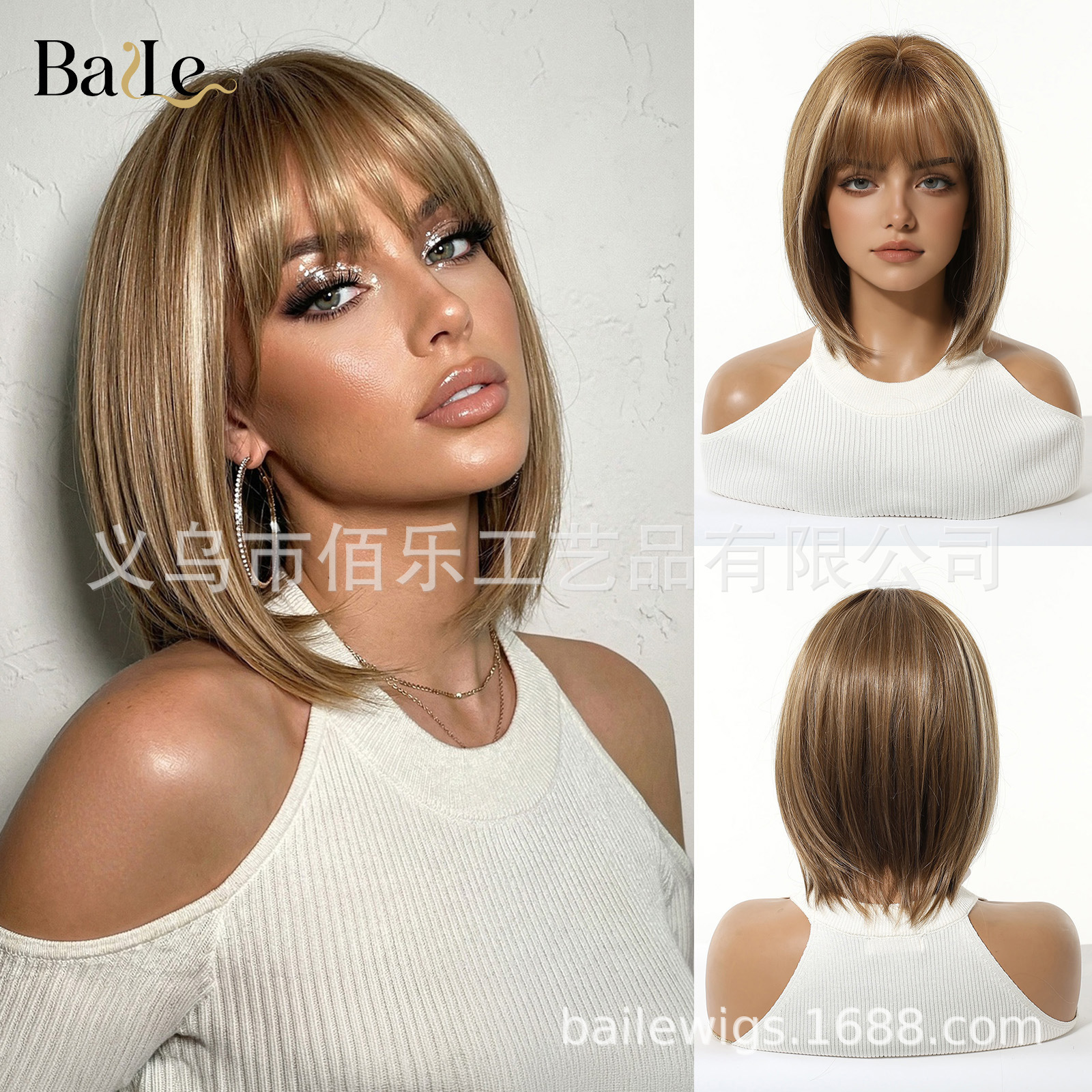 Oro cálido teñido Qi Hai Shun recto cabello corto cubierta de cabeza de seda de alta temperatura sombrero de red de rosas 12 pulgadas cuero cabelludo simulado Hai