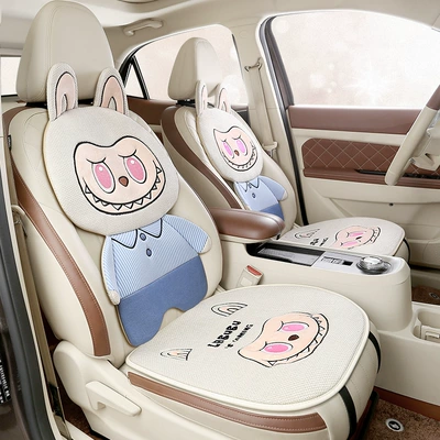 Four Seasons Pad | Cute Cushion Wholesale Dropshipping