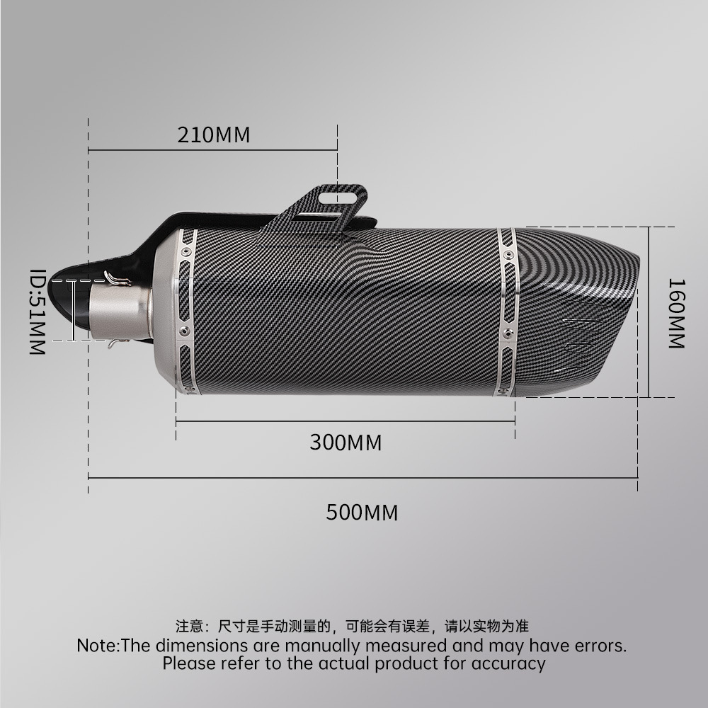 Motorcycle Exhaust Pipe Modification S7 Shield Tail Section 51mm Universal G310Rr 703Rr Rs660 Z900