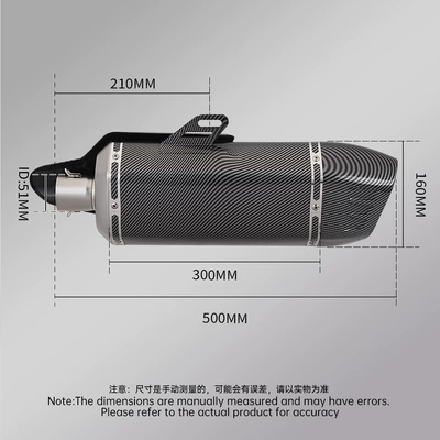 Motorcycle exhaust pipe – Motorcycle Exhaust Pipe Modification