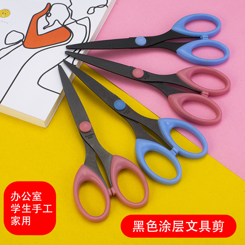 Sharp scissors