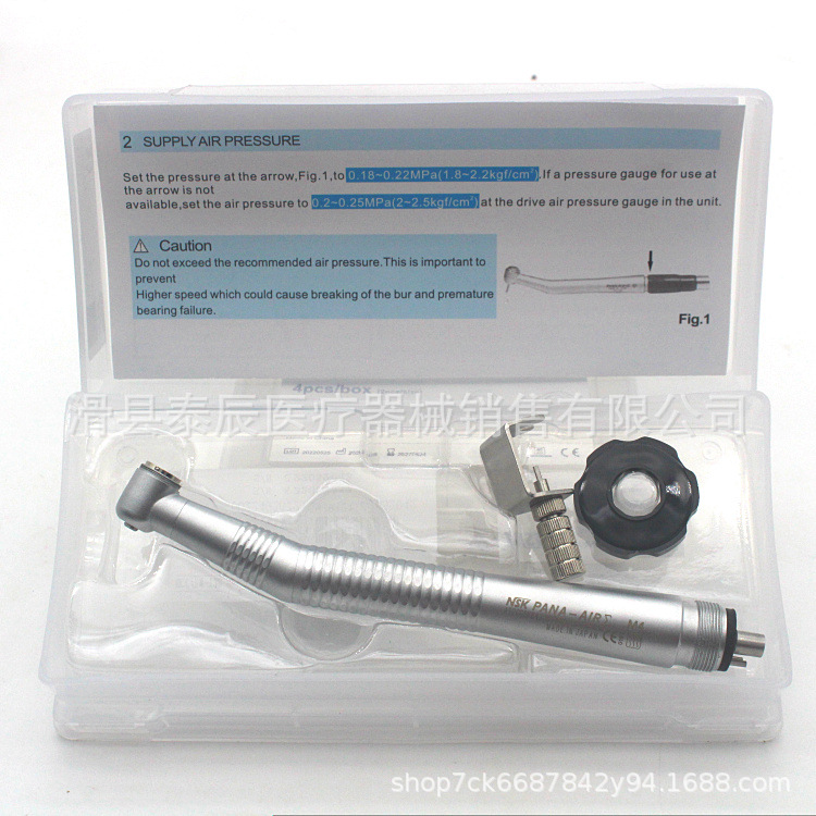 Dental high -speed mobile phone take -type dental high -speed mobile…