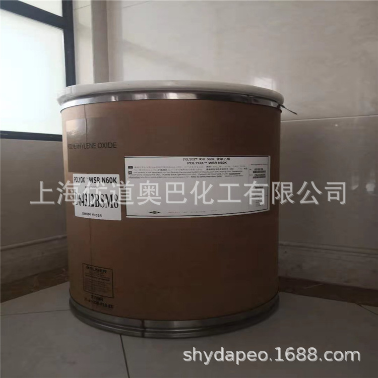 ԭװ��������DOW����PEO��������ϩPOLYOX WSR N-60K
