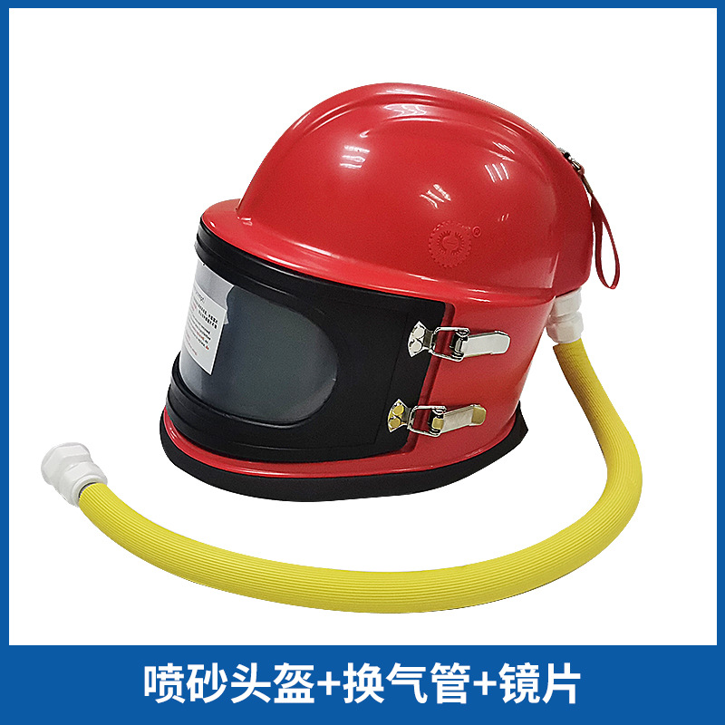 빨간색 ABS 헬멧 + 환기 튜브 + 렌즈