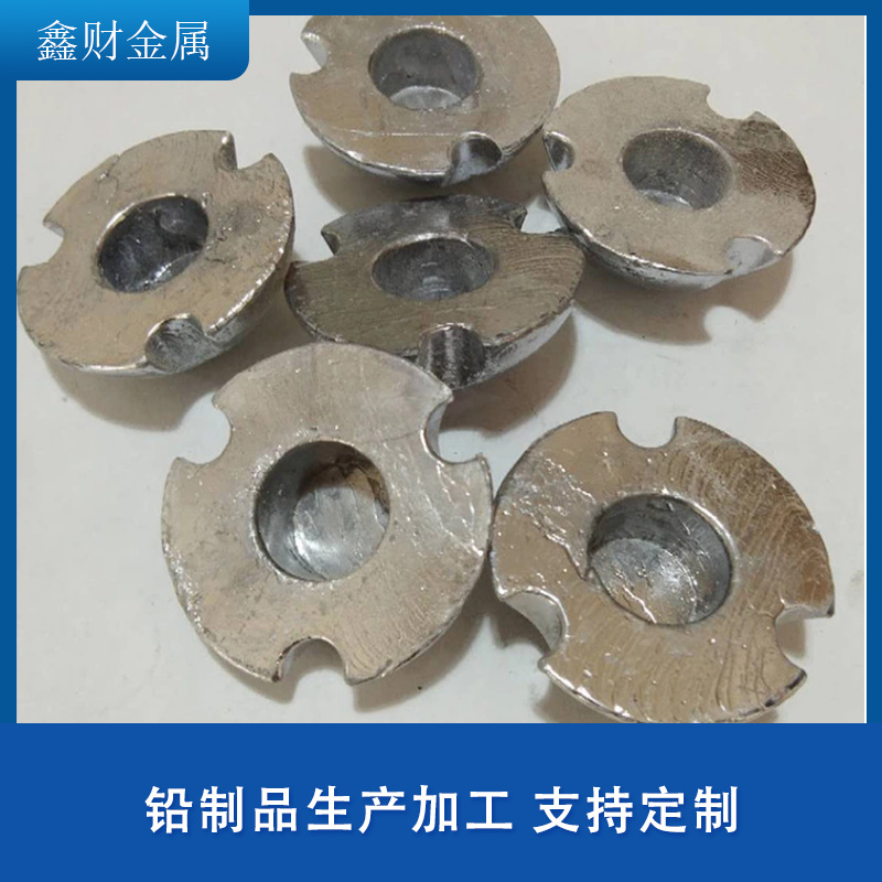 铅制品 厂家供应  铅工艺品 东莞厂家 不倒翁铅块