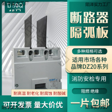 DZ20_绡ƬNSX·^NM1/M1ͨCDM10g