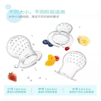 Fruit & Vegetable: 妤宝贝 Multimediya və saxlama aksesuarları