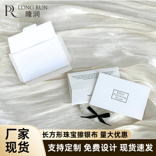���S���y���������b�F؛�������l��Ƥ�q���鲼�錚����y��ò�