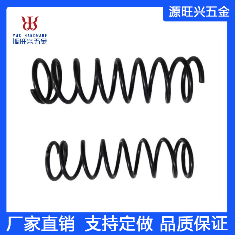 厂家直供电泳黑电力开关压缩弹簧 右旋弹簧钢压缩弹簧 支撑杆批发