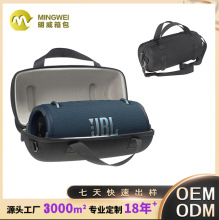 �m���JBL Xtreme3�ռ{����������{����������3������ռ{��