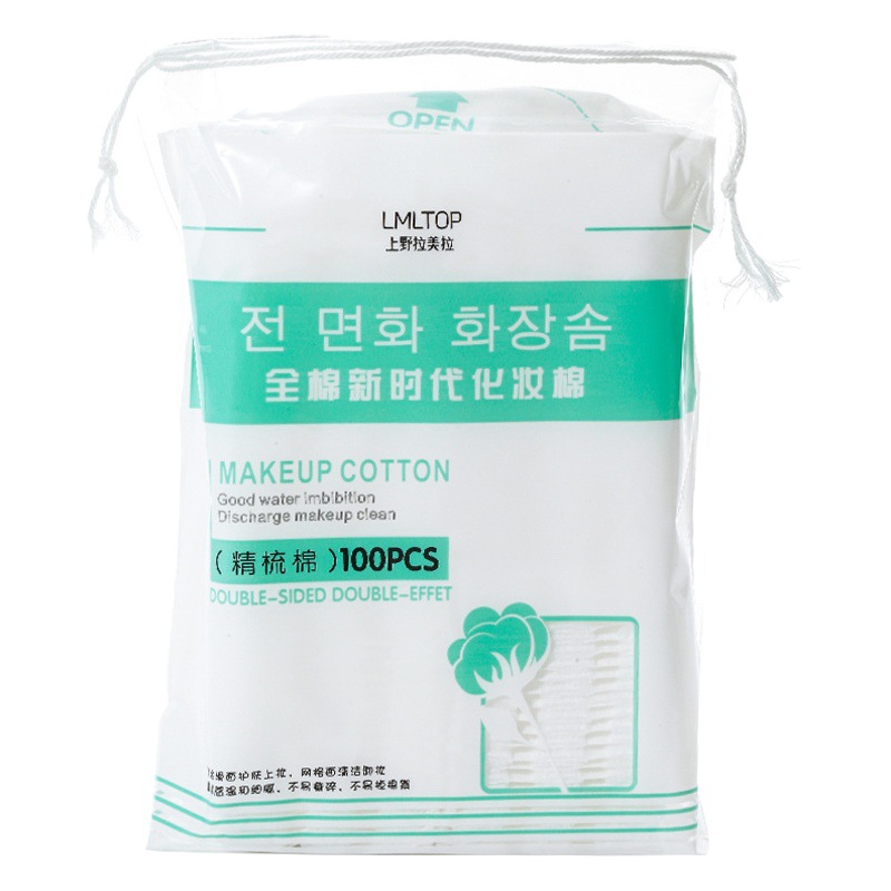 LMLTOP sándwich de algodón de maquillaje de limpieza de algodón de doble cara de doble efecto engrosamiento 100 piezas de maquillaje de algodón B1082