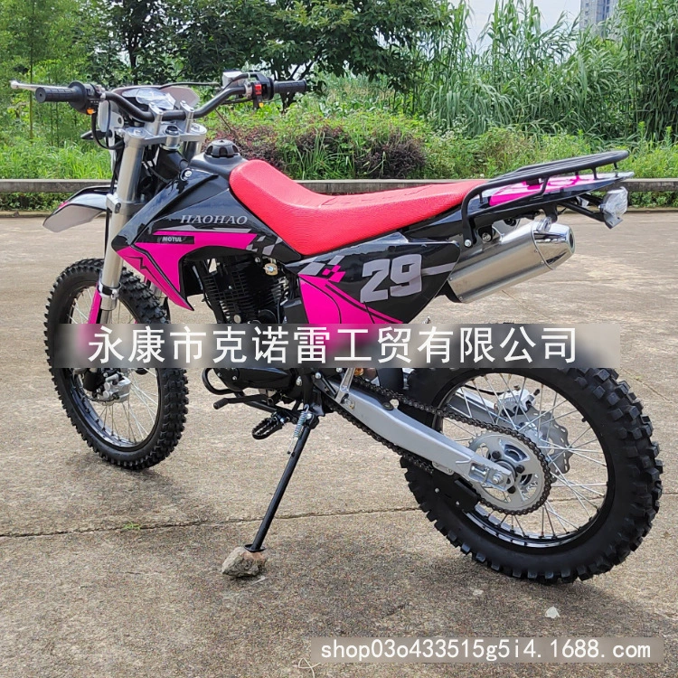 250cc кроссовый мотоцикл, взрослый высокопроизводительный внедорожный гоночный мотоцикл