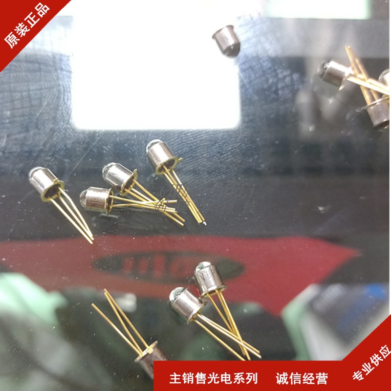 VBPW77NB /BPW77NB光电晶体管 硅NPN金封光敏接收管 850nm 全新