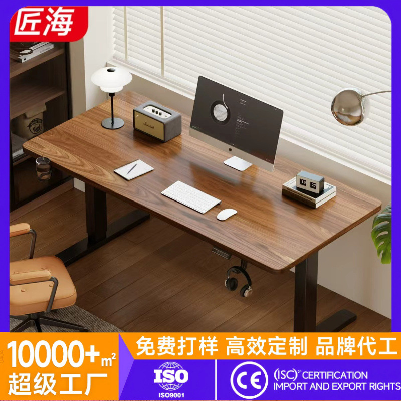 Customized Amazon Electric Adjustable Solid Wood Home Computer Desk E-Sports Table Learning Office Desk Workbench