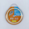 Jiyi Badminton Line PA95 Line 65 Line 65 Pattermal 61 Elastic 66 Professional Training Competition 80 line racket line