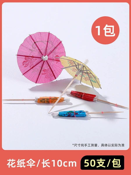 [Mixed Color Flower Paper Signs] 10cm-50 pieces