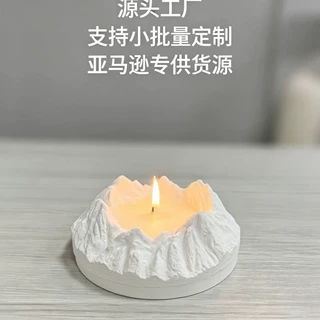 火山石膏香薰蜡烛摆件跨境批发新款环保大豆蜡烛房间卧室无烟香薰