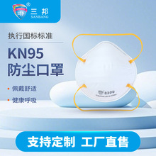 FPP2һԷζwo8300^ʽm