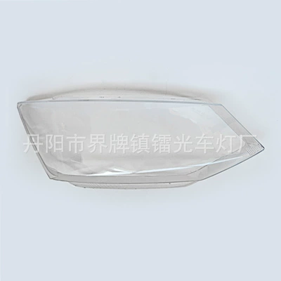 Fabia High-End Headlight Transparent – Fara qapaqları