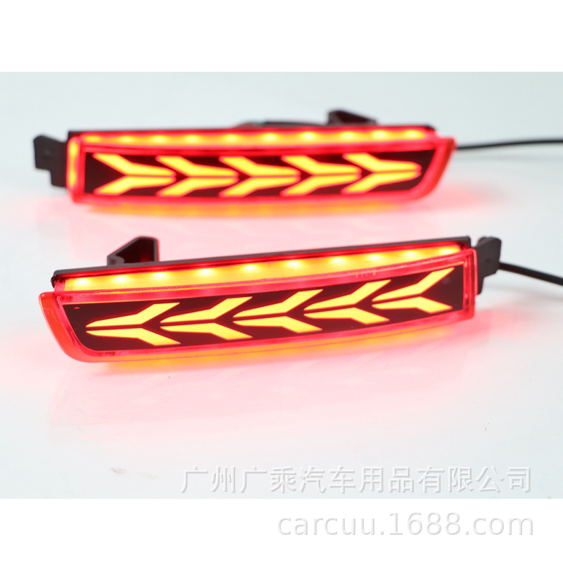 Aplicable a Nissan Levy 13 - 18 lámpara de barra trasera serie Nissan general lámpara de freno luz trasera luz de advertencia