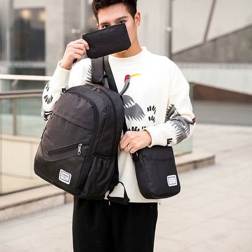 Laptop Backpack 2024 Trendy University Backpack for Men Casual Business Large Capacity Travel Bag Three-Piece Dual Shoulder Bag