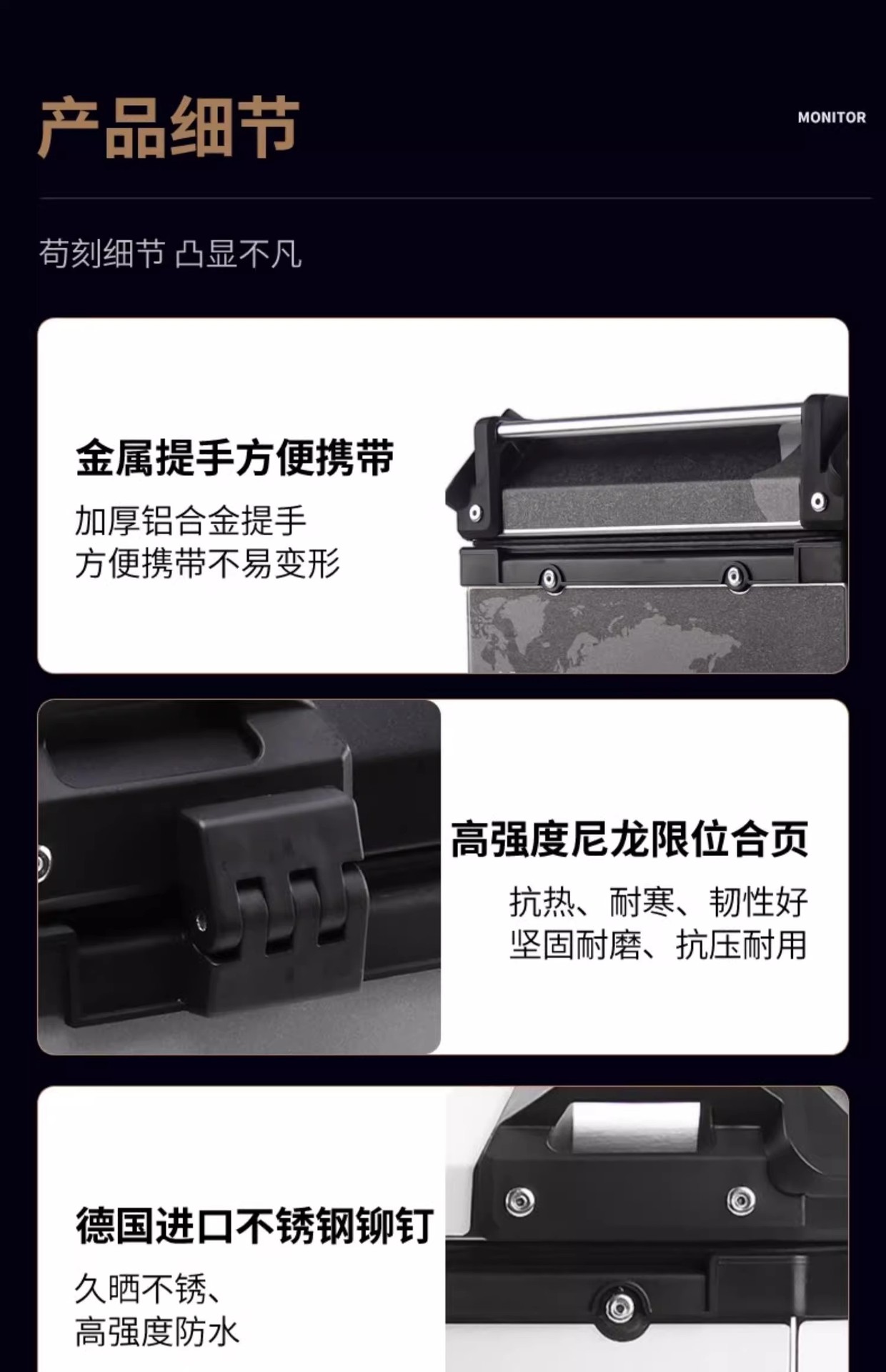 Motorcycle Trunk Aluminum Alloy Tail Box Electric Vehicle No. 9 Tail Box Large Capacity Pedal Quick Release Tail Box Square Box
