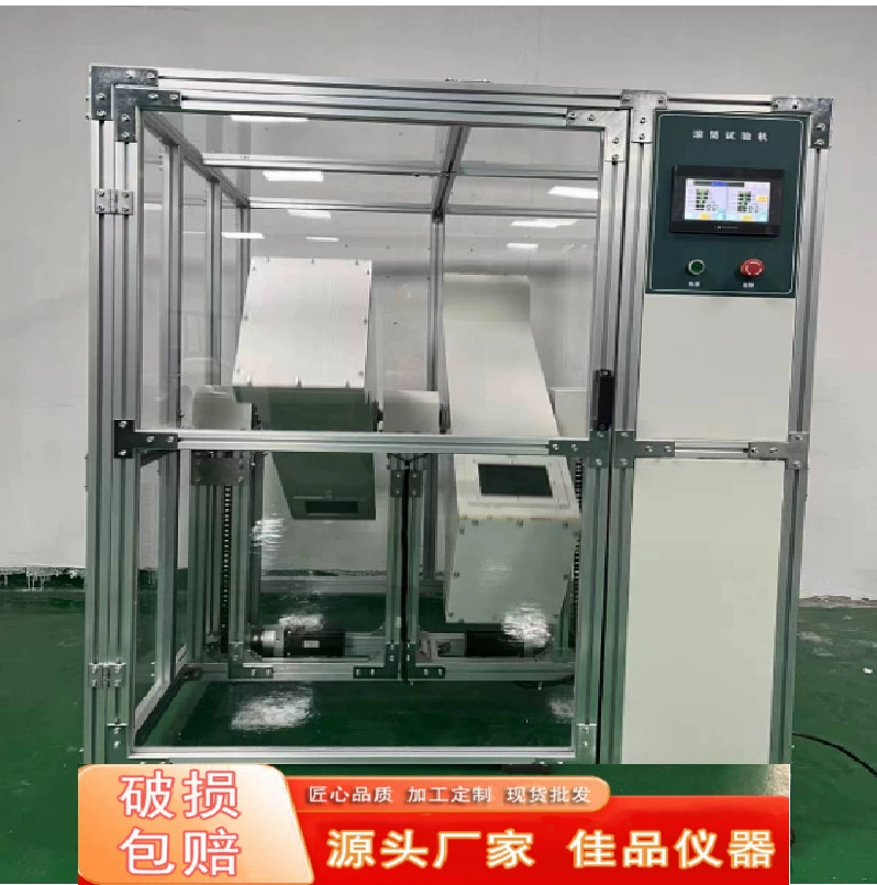 Машина для испытаний на падение с сенсорным экраном, машина для испытаний на падение мобильных телефонов, тестер падения с двойным роликом для мелких предметов