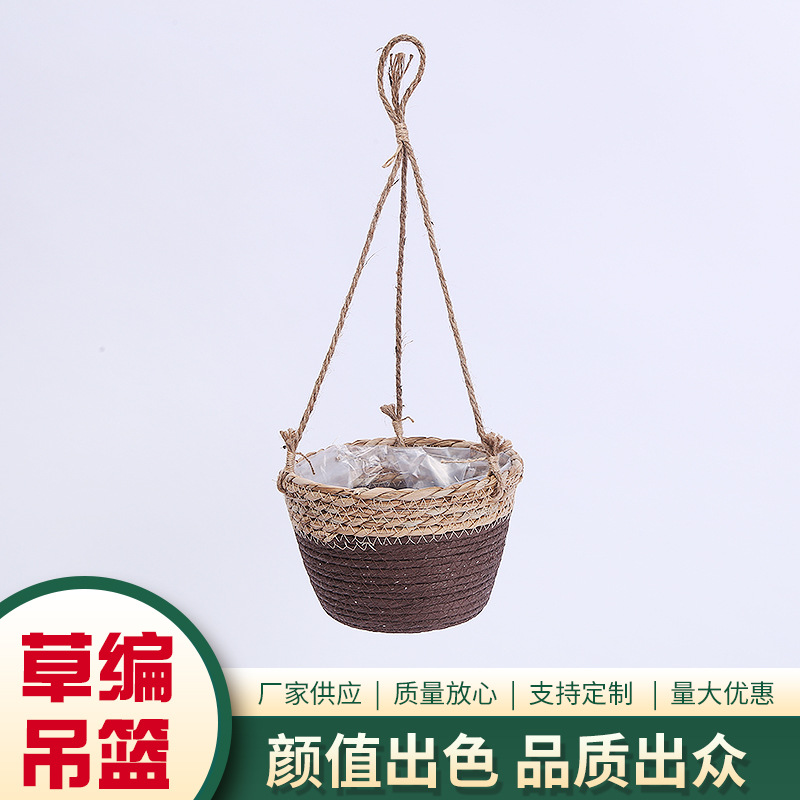 Cesta Colgante de Paja de Espadaña Natural Tejida a Mano para Plantas