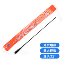 ̨������ UV�p���ֳ֌��v�C�쾀 ��̨�쾀 RH771 ܛ�| 38cm���L