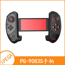 PG-9083S �t����o���{�������ֱ� ֧�ְ�׿IOSֱ�B�Α��ֱ�