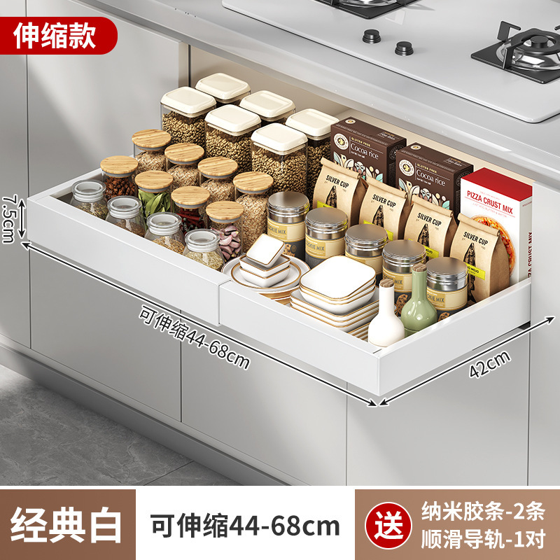 跨境厨房可伸缩收纳架带导轨可抽拉调味料柜内下水槽收纳篮置物架|undefined