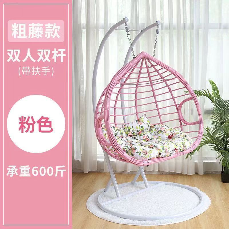 吊篮藤椅吊椅秋千懒人鸟巢摇摇椅阳台家用吊床成人室内吊兰座椅|undefined