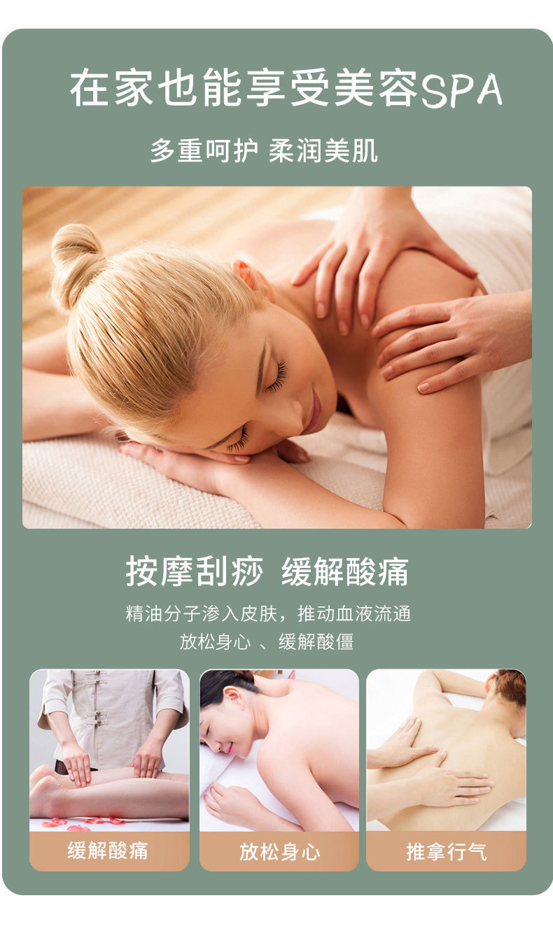 500ML仿佰芳源4件套详情3